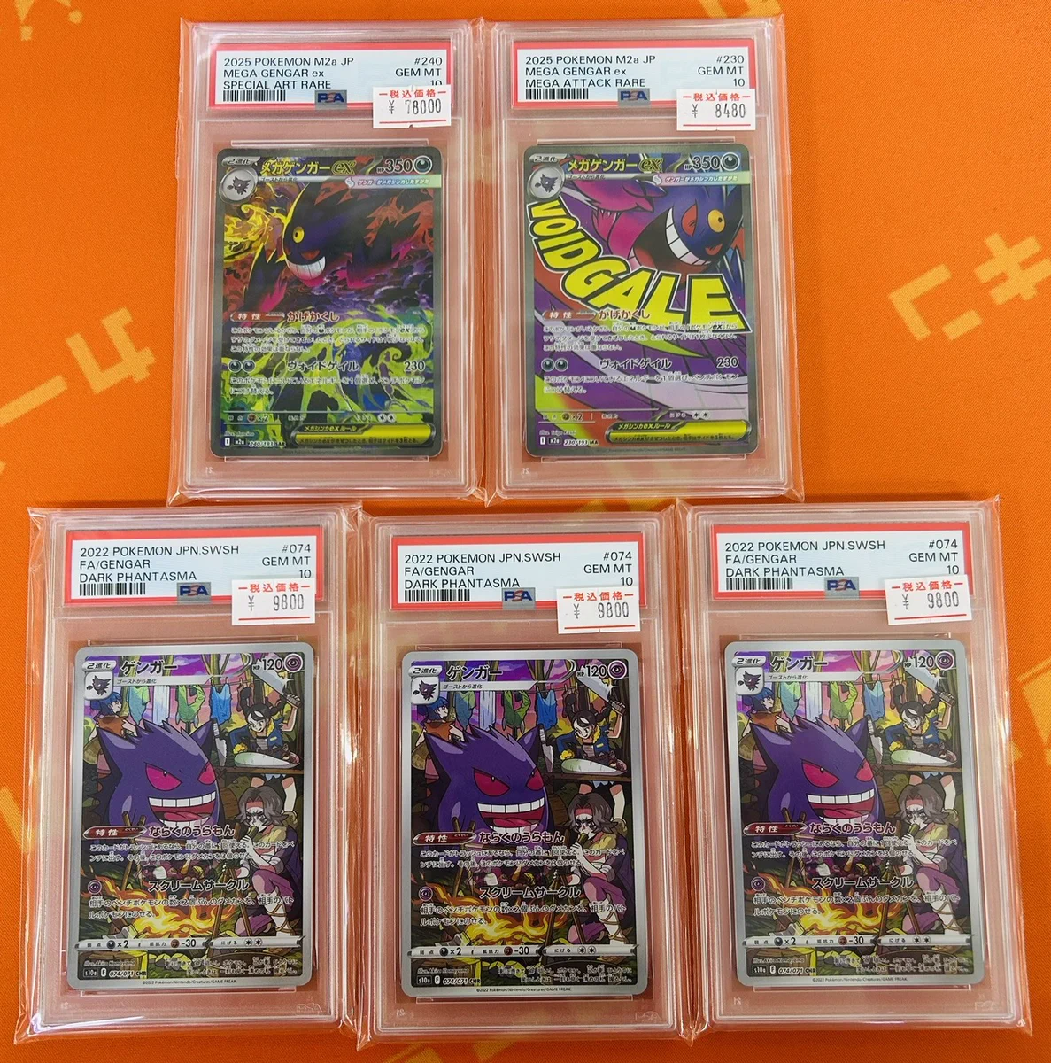 カードキングダム渋谷店/Card Kingdom Shibuya /TAX FREE開始しました