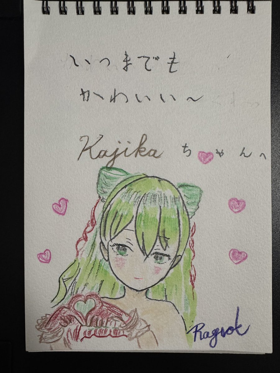 rayrot_art's tweet photo. そういえばイラストは
結構久しぶりに描いたなぁ✏️

早速のリクエストにお答え〜
@kajika_232 
やっぱりタグ付けできない設定にしてるな？
気が付けばいいけどさ(^^)
ちょっと憂いた感じになってるけどかわいいさ，おれの絵は笑笑
実は指の向きを間違えたよーな気もする⁉️ https://t.co/6ND60jC6at