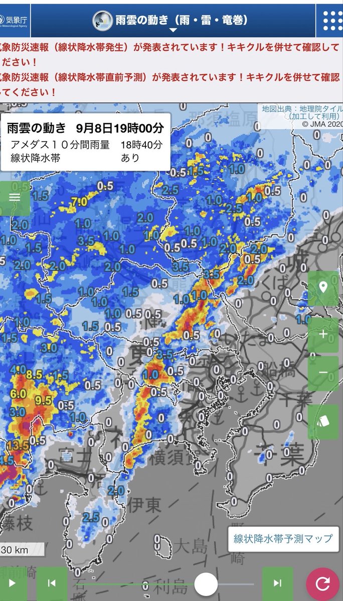 mitto_jun55's tweet photo. 雨雲、1時間毎にチェック中
大丈夫かな… https://t.co/l8HQX3OgOn