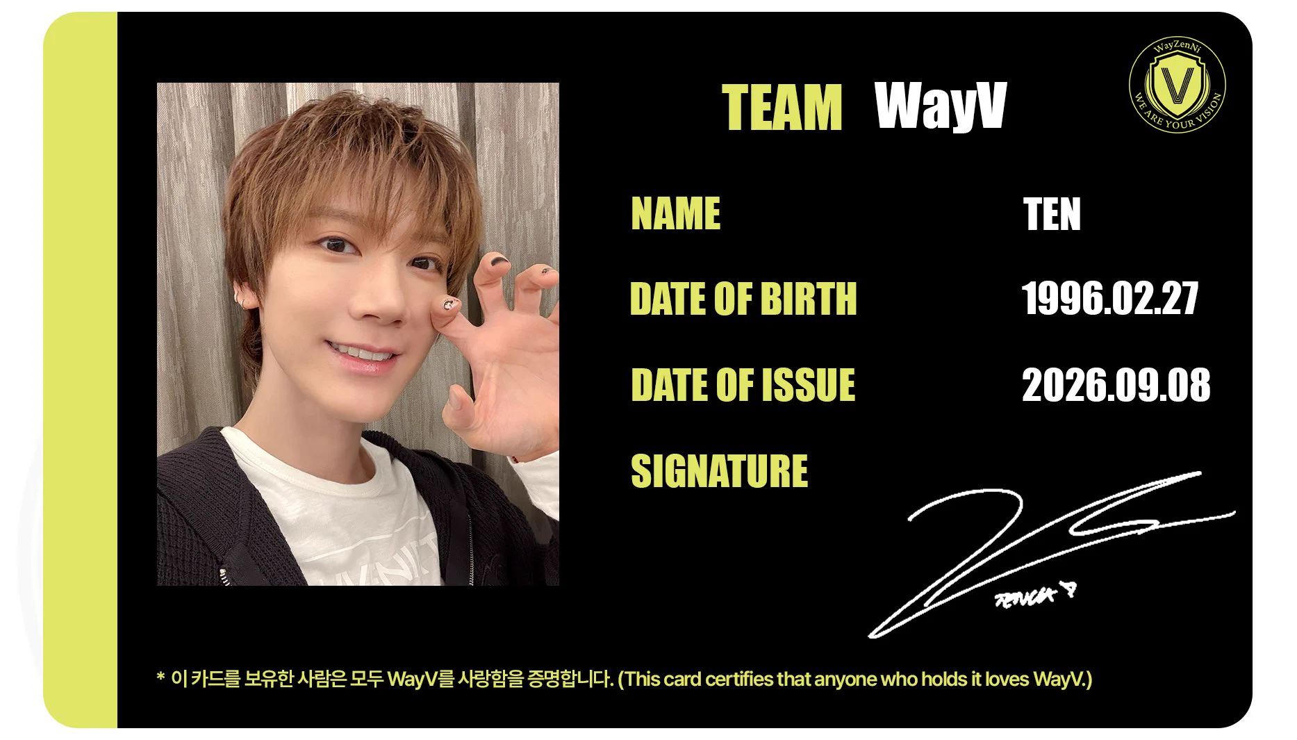 WayV テン 假日 T on X: 