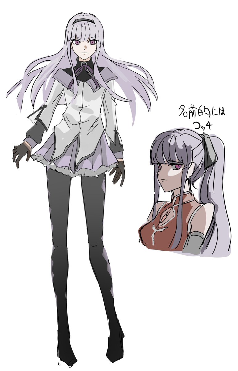 genkingu_1's tweet photo. 🤔 https://t.co/EmXwiJdan3