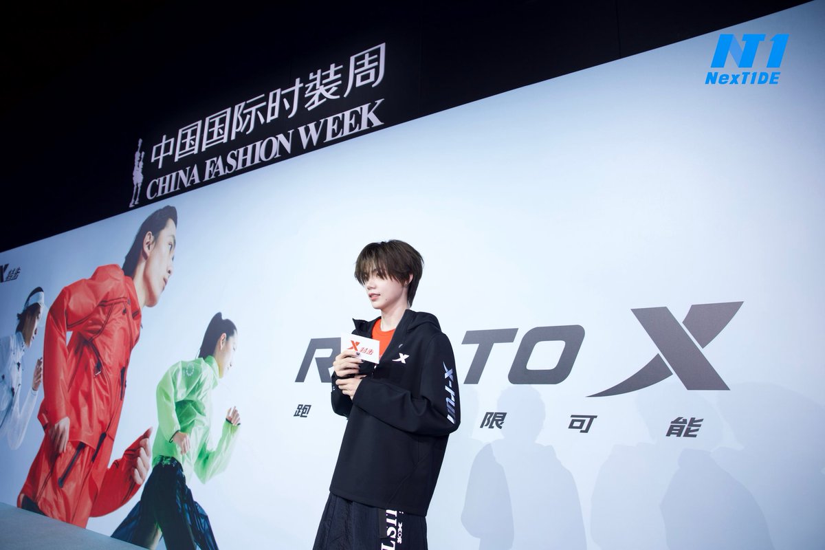 NexT1DEofficial's tweet photo. #XIONG at the 2026 XTEP Fashion Capsule Show
#NexT1DE https://t.co/3AYGGQ5VBs