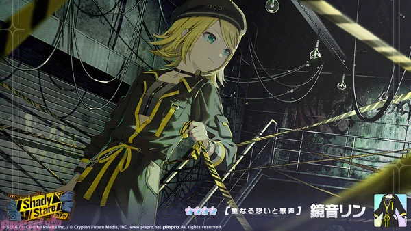 PASH!編集部 on X: 