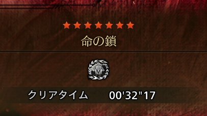 ASKA999A's tweet photo. 早すぎるアルシュベルド戦 https://t.co/K6jUyH5Qvp