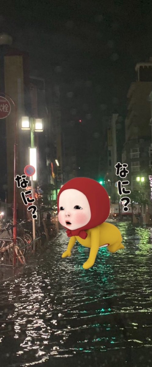 sp_3p's tweet photo. 15分の距離なのに…1時間半以上かかって帰宅🚙💨ﾀﾀﾞｲﾏ

しんど( ՞⌓°⎞

車に携帯トイレとブランケットストックしといて安心できた(未使用)

グミとiQOS大欠損
ᐡ´•ﻌ•`ᐡｸｩﾝ

明日の朝大丈夫かな https://t.co/hBHQQpGaGt