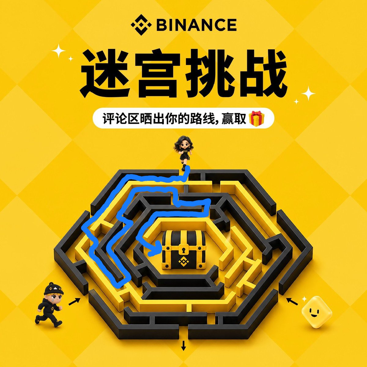 BlockChain_077 tweet picture