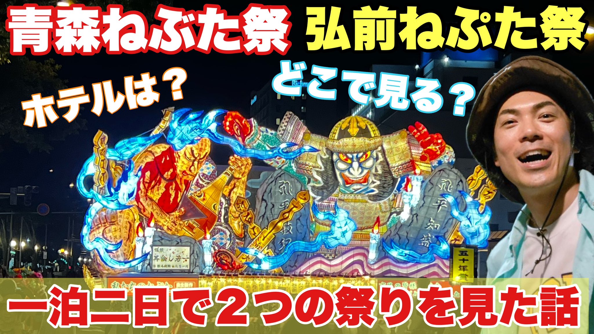 たけだバーベキュー（キャンプ好き） on X: 