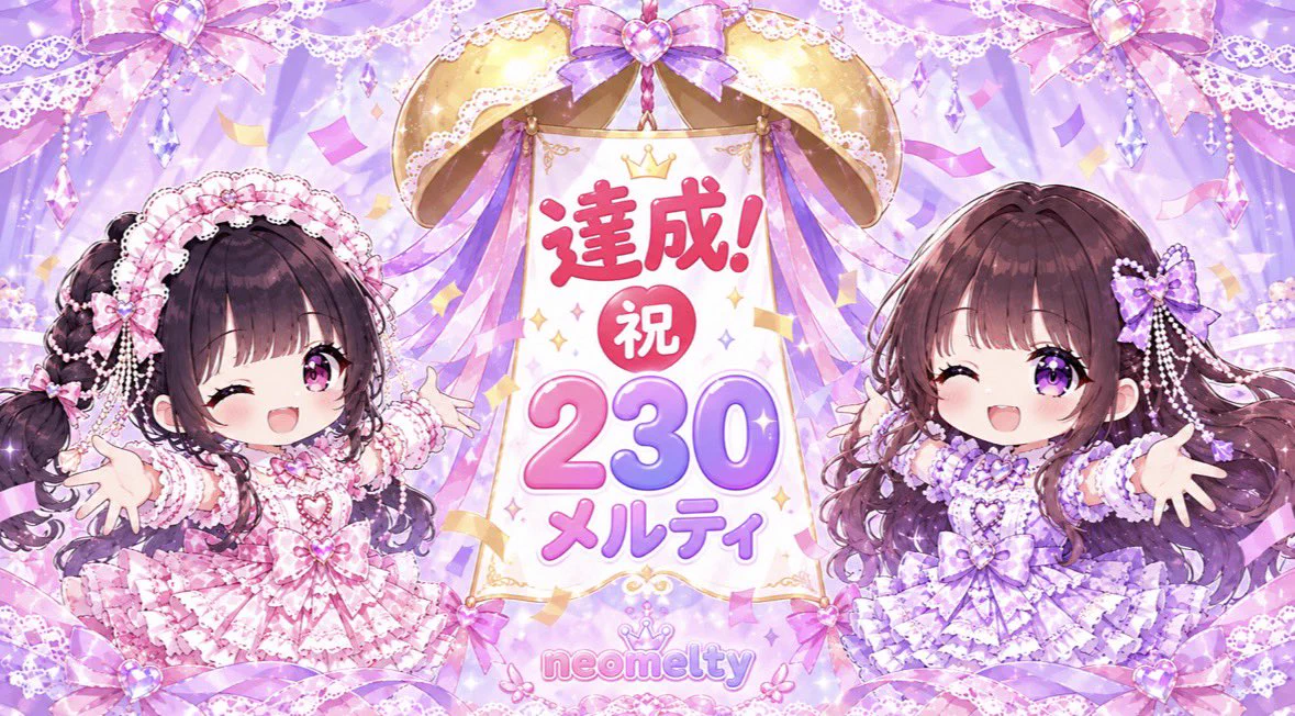 Replies by neomelty-ﾈｵﾒﾙﾃｨ- (@neomelty_) / X