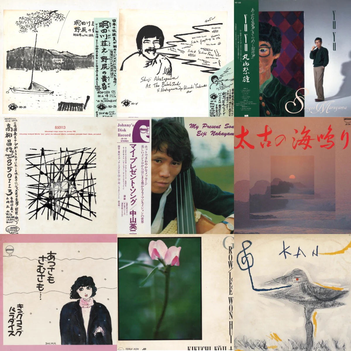 TOWER VINYL SHIBUYA on X: 