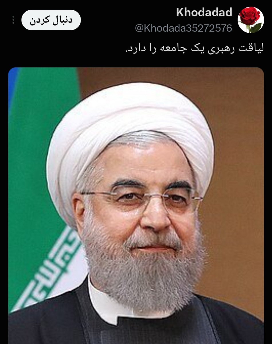 SadatBorq's tweet photo. خوب دیگه فکر کنم برای هممون بهتره این کلید ساز دوزاری یه استخر بره😏
طرفداراش زیادی جوگیر شدن😆
#زهی_خیال_باطل https://t.co/C9j7crrTtR