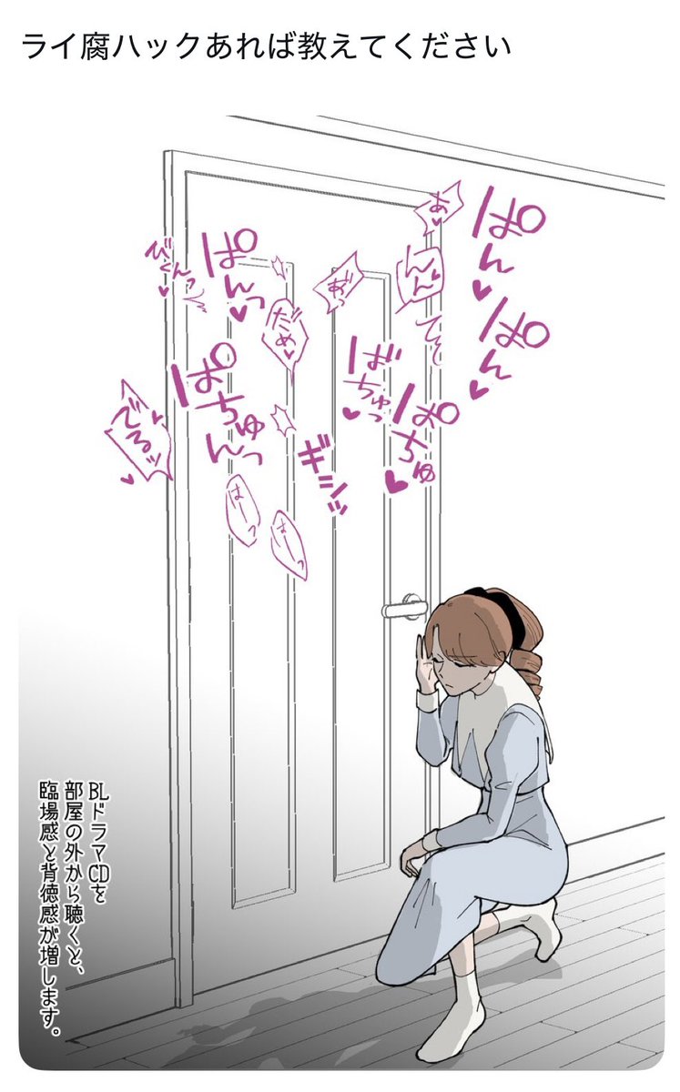 atasawa1's tweet photo. 人気順… https://t.co/DTXJfrpQ7I