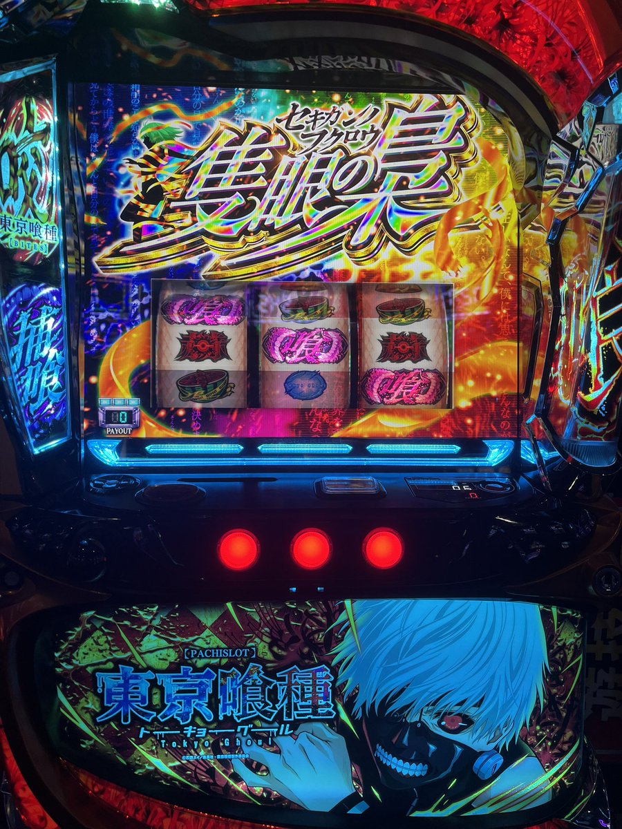 Saint__Charlus's tweet photo. また俺か https://t.co/ghxnRVsBfF