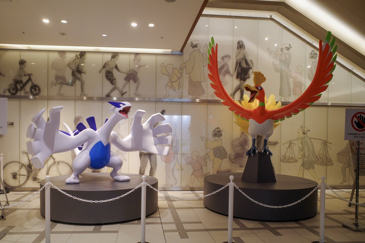 legend_research's tweet photo. 📢伝説のポケモンと出会う
レジェンドリサーチ in日本橋＆八重洲
本日より開催🔎✨
​
日本橋＆八重洲に出現した
100匹以上のポケモンのリサーチに出かけよう🧐

松丸亮吾さん率いる「RIDDLER」が
制作した謎解きも🔑

ご来場お待ちしております！

詳細は👇
https://t.co/Qe3EUh9yzC​

#伝ポケリサーチ https://t.co/HjIKtHiLLr