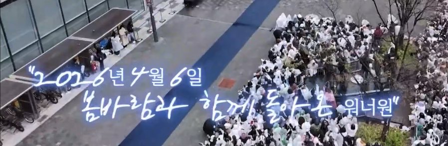 woonblue322's tweet photo. ? https://t.co/sWdu7k9nUR