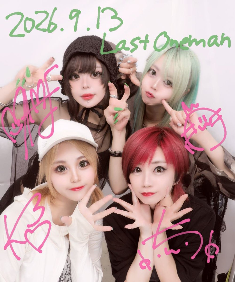 mss_mame's tweet photo. そういや沖縄帰りにプリ撮ったんだ〜目ぇでっかぁ！

2026.09.13
Last Oneman
https://t.co/7OAFOW0Dv7

です！
よろしくね！ https://t.co/BMN2tzE9E0
