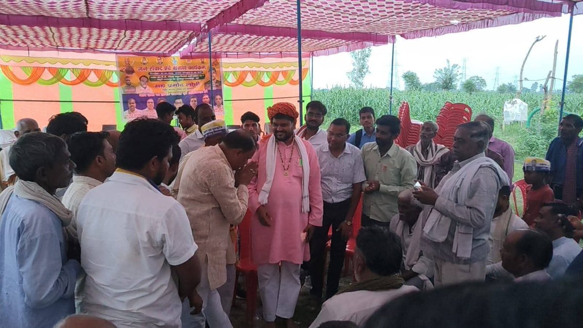 pramodlodhiji's tweet photo. आज 7 सितंबर को एटा  जिले के जलेसर विधानसभा में माननीय प्रमोद लोधी जी का आगमन हुआ, 
       लोगों का उमड़ा जन सैलाब यह बता रहा है कि एटा जिले में होगा बहुत बड़ा परिवर्���न ,
      अपने हक और अधिकार की आवाज को बुलंद करने 
4 अक्टूबर लखनऊ चलो,, https://t.co/TULmkkRLbu