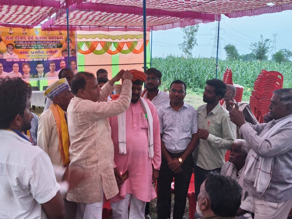 pramodlodhiji's tweet photo. आज 7 सितंबर को एटा  जिले के जलेसर विधानसभा में माननीय प्रमोद लोधी जी का आगमन हुआ, 
       लोगों का उमड़ा जन सैलाब यह बता रहा है कि एटा जिले में होगा बहुत बड़ा परिवर्���न ,
      अपने हक और अधिकार की आवाज को बुलंद करने 
4 अक्टूबर लखनऊ चलो,, https://t.co/TULmkkRLbu
