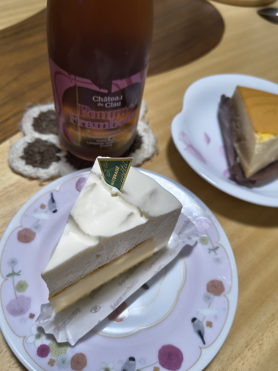 EMIRIAsip4's tweet photo. ゆうさんの誕生日なのでケーキ食べる🔥 https://t.co/3530sckeAq