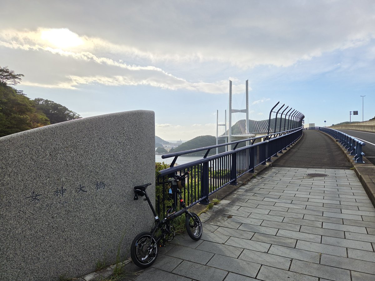 spider_r09's tweet photo. この自転車で長崎のアップダウンは大変だった
そして偶然某洋食屋の社長に遭ってビックリ https://t.co/ccuxRjsdYc