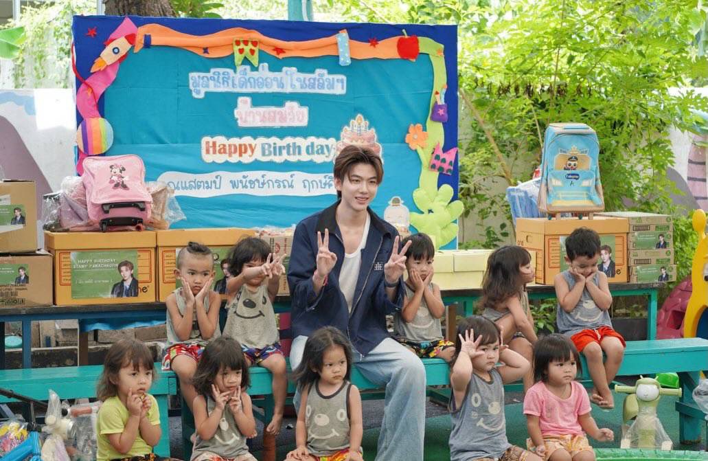StampOfficialTH's tweet photo. Stamp Panachkorn Update
IG : stamp_panachkorn
🗓️ : 2026.09.08

#stamp_panachkorn #Stamp22ndchapter https://t.co/FeqbPc5tuz
