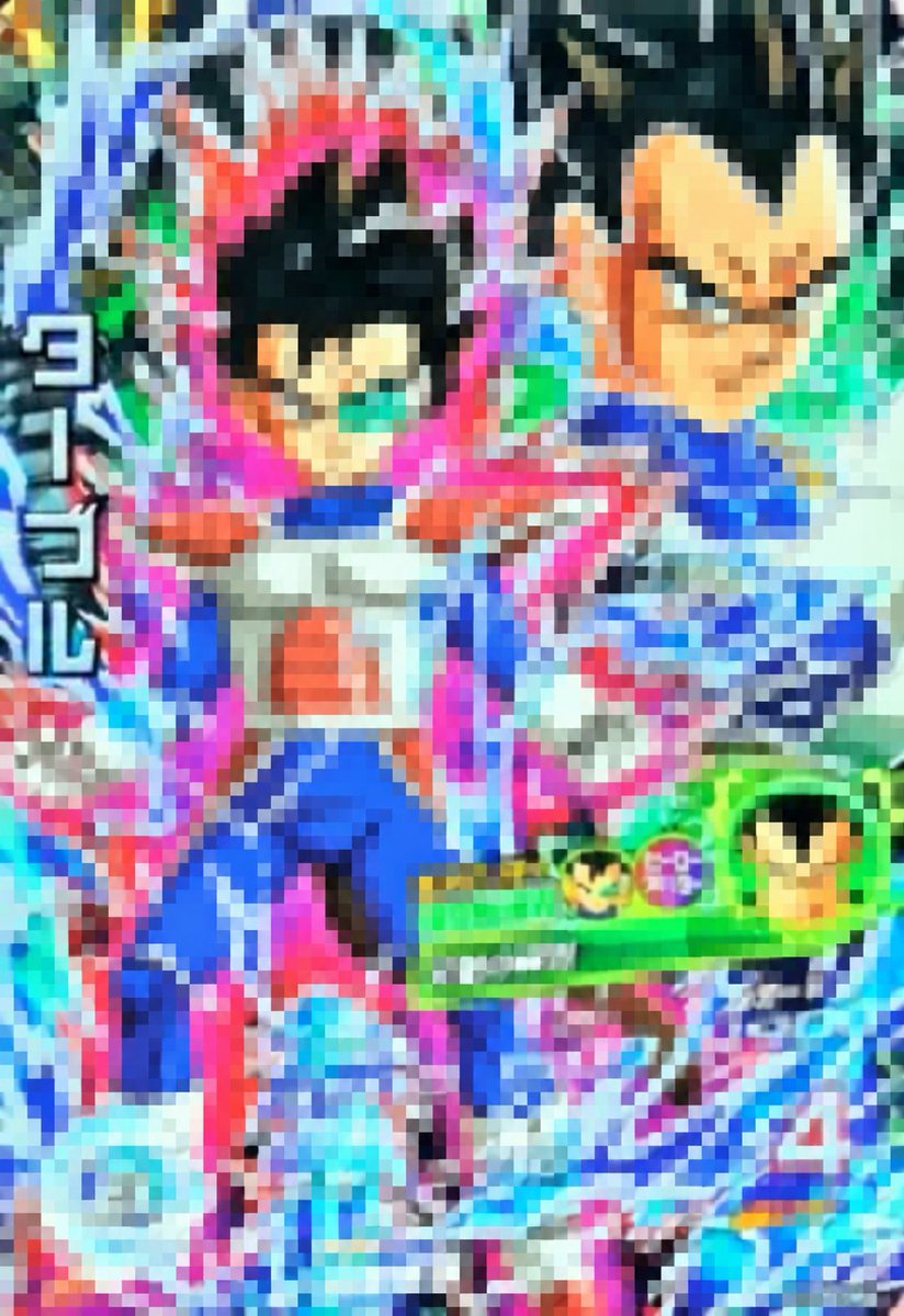 kuzuparatv's tweet photo. くっそマイナーなのに10年前子供だった大人達に
何故か認知されまくっているキャラクター、ターブル https://t.co/qRnFtCNJdC
