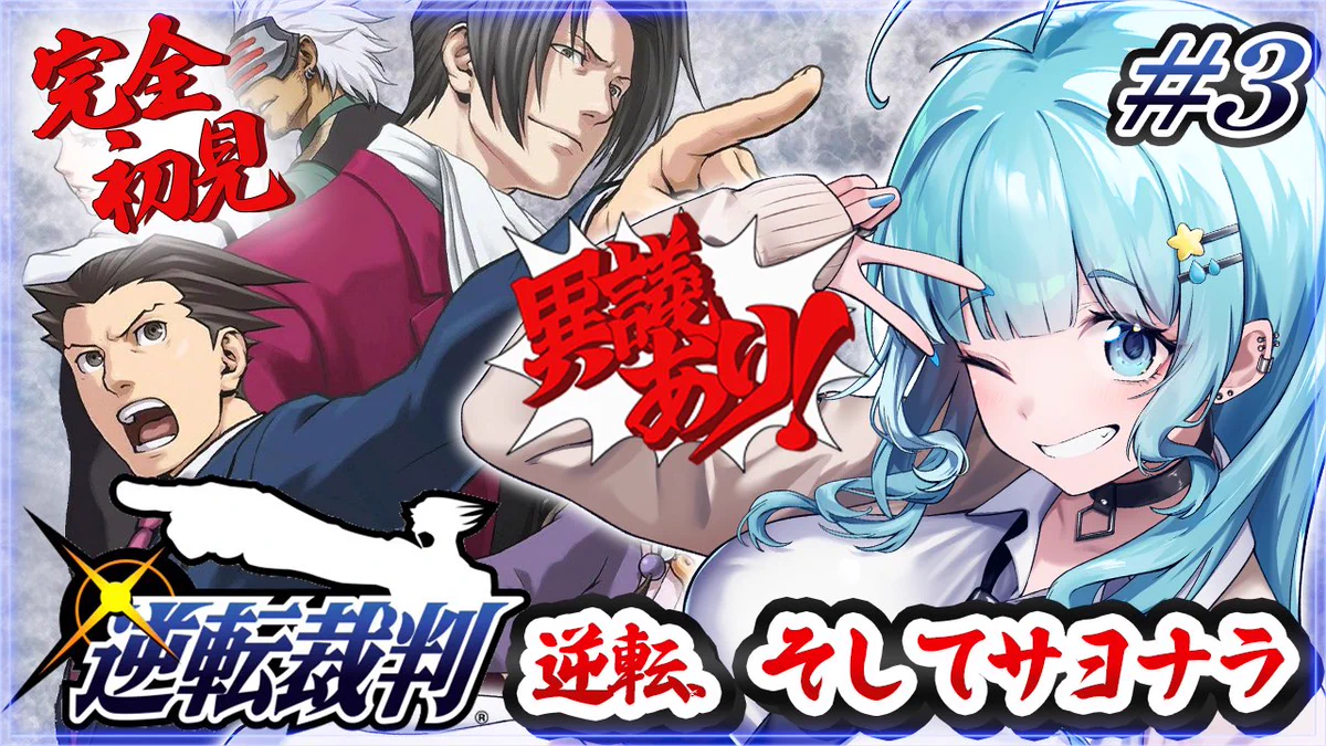 魔儘まほ💧🪄そちまる🌎❔ on X: 