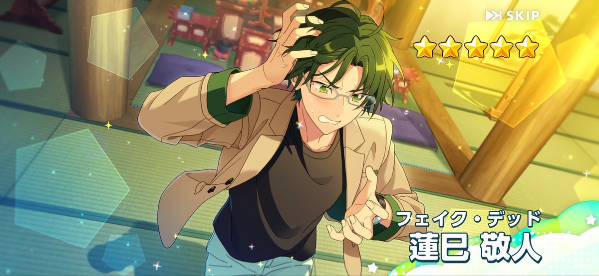 tpmgzx's tweet photo. 誕生日ガチャアツすぎ‼️ありがとう😭 https://t.co/CyDzmi4ath