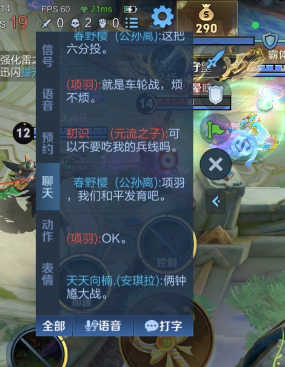 3up4pq's tweet photo. 一直学我说话，烦不烦。 https://t.co/cdU9PjrZQC