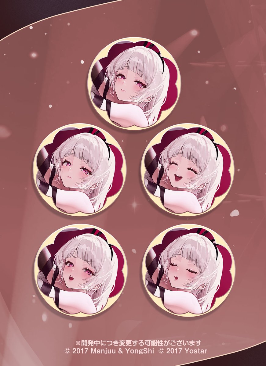 azurlane_staff's tweet photo. 【着せ替え】
ヨルク　幻夜の舞踏家
「ねえ、こういった難しい動きをしていれば、踊り手は簡単にバランスを崩してしまうわ…でも、そこはあなたが受け止めてくれる…そうでしょう？」

次回メンテ後、ヨルク着せ替え
プチMOTION＆追加ボイスあり仕様で実装予定！
#アズールレーン https://t.co/IzDxJXGirV