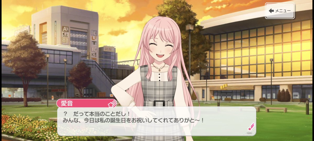 Matubara_511's tweet photo. 愛音ちゃんお誕生日おめでとう🎉🎉🎉
かのんちゃんがあのんちゃん祝ってて良き https://t.co/FHFFWPmcFi