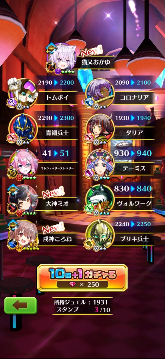 You_gameak's tweet photo. https://t.co/nZXd7O3wSV