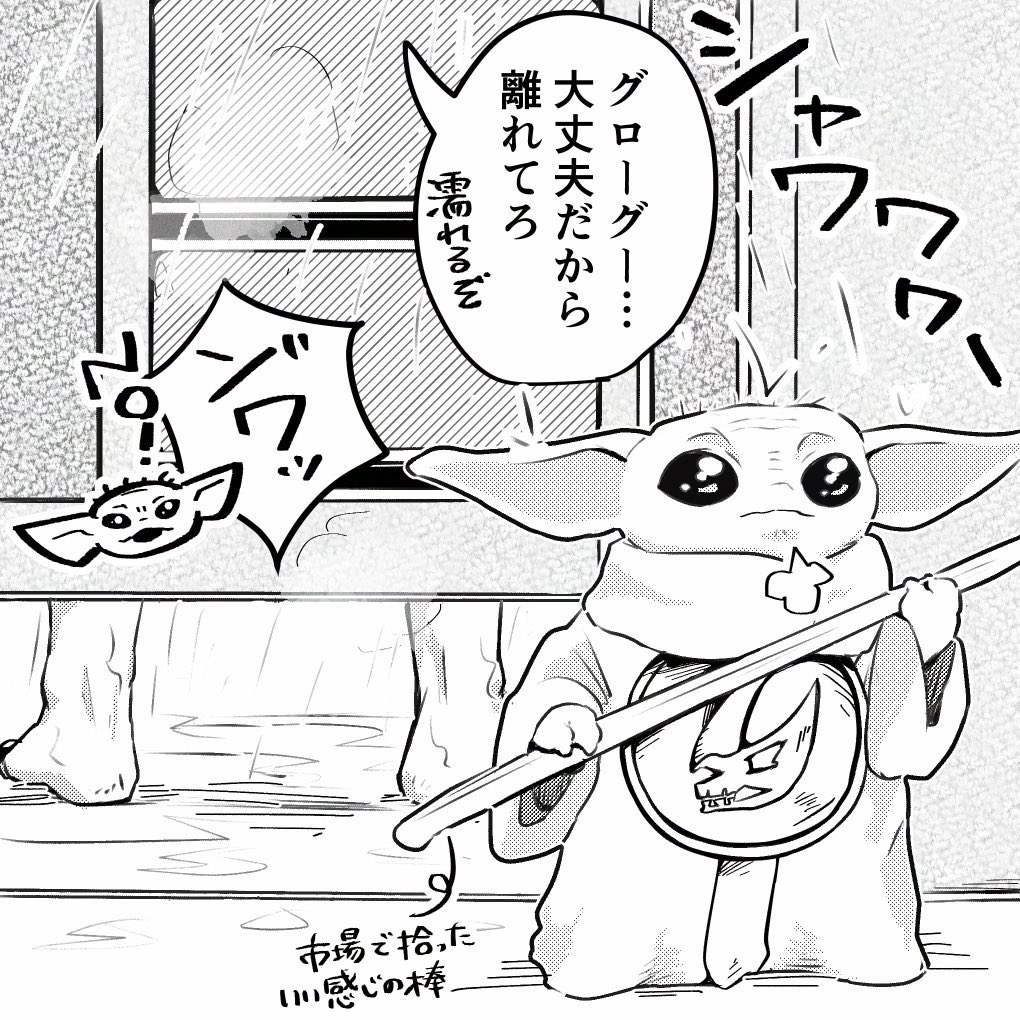 nininijin11's tweet photo. 人気順！ https://t.co/RlhYJKeqtx