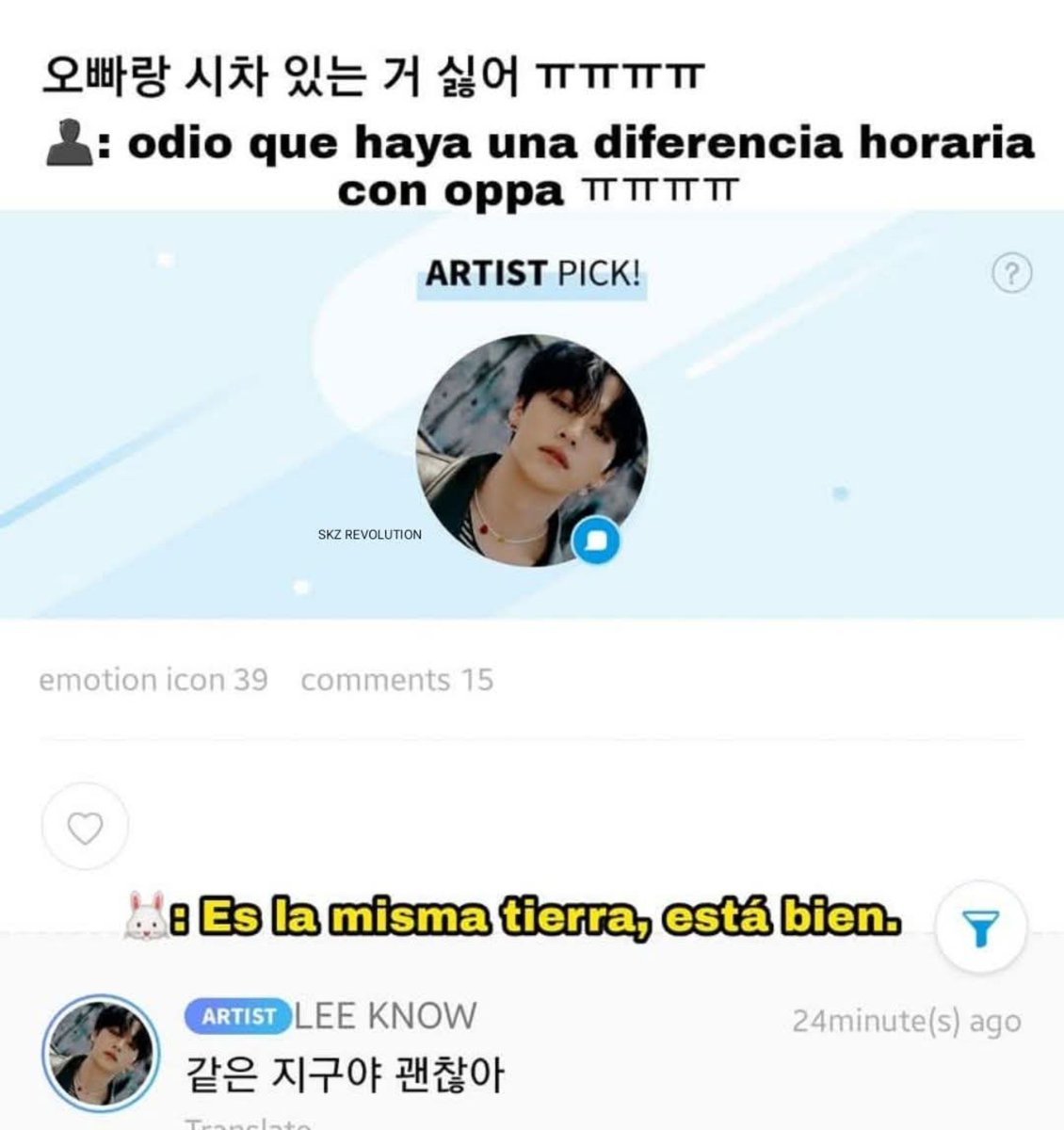 minhoadickted's tweet photo. como callar coreanas 🚬🚬🚬
nivel: LEEKNOW https://t.co/K2Zp6aDwHe