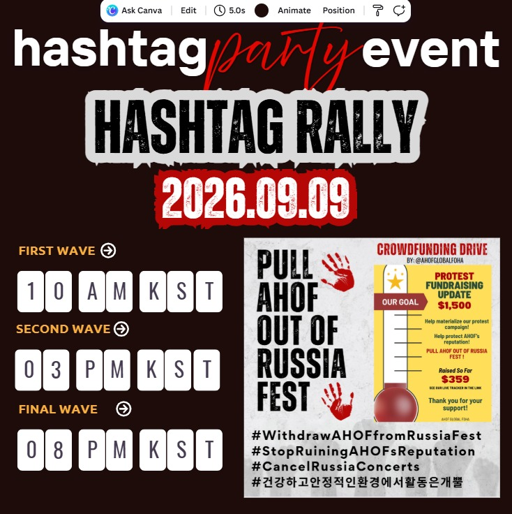 ahofhashtag tweet picture