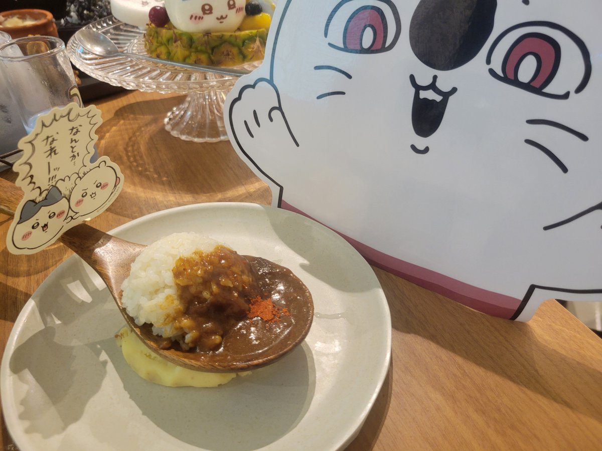 KSukukore's tweet photo. この量…効くぜっ(キャロライナ・リーパー全量投入) https://t.co/MkNRkwqSdm