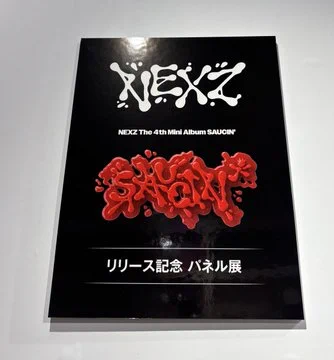 HMV&BOOKS SHIBUYA on X: 