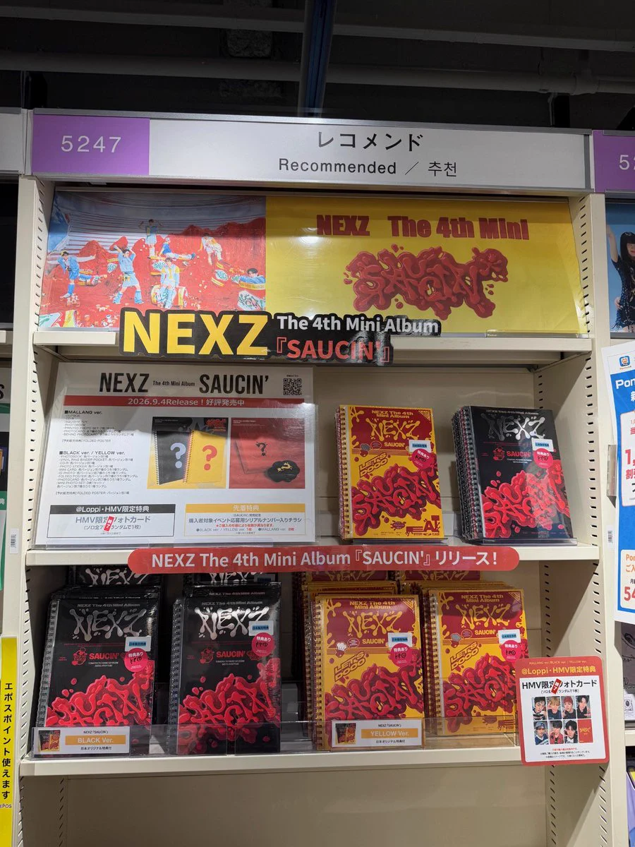 HMV&BOOKS SHIBUYA on X: 