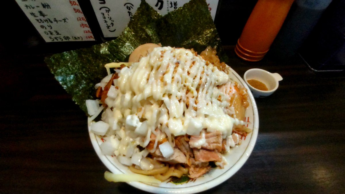 XSR9008's tweet photo. 実家から帰宅🤗
実家行く途中で目に入り
寄り道してから行くことに😋

汁無し　特製　魚粉
ニンニク以外全部 https://t.co/jNCYfT4ZxF