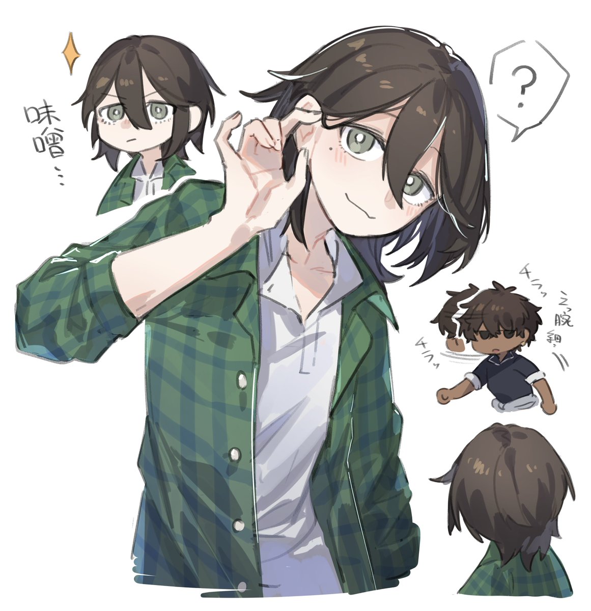 Orokamono_ren's tweet photo. ユータくん〜
彼が一番スローライフしてる https://t.co/qTylF6VLDT
