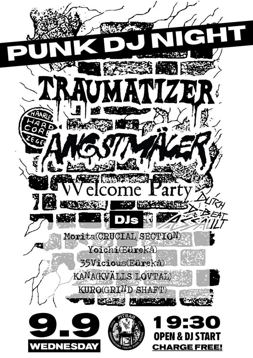 1987_AYM's tweet photo. 9/10からTRAUMATIZER×ANGSTMÄLERのJAPANのツアーが始まる‼︎
CRUCIAL SECTIONによる3DAYSで行われるUNITED THRASH NIGHTにてKvälls lovtalも出ます🔥
激烈な3DAYSで楽しい事間違いなし！
明日9/9はPit barにてウェルカムパーティーもあるそうで‼︎
よろしくお願いします🔥 https://t.co/9If9qI2chf