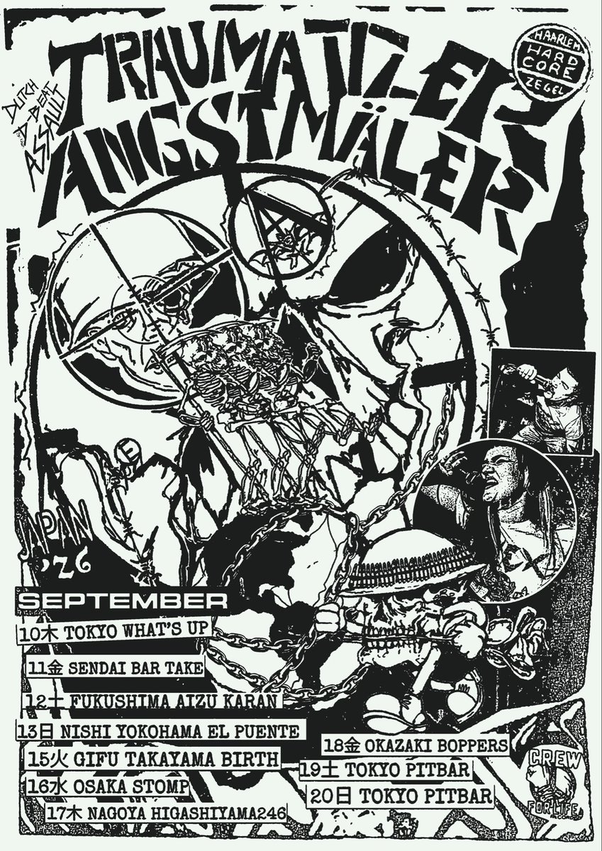 1987_AYM's tweet photo. 9/10からTRAUMATIZER×ANGSTMÄLERのJAPANのツアーが始まる‼︎
CRUCIAL SECTIONによる3DAYSで行われるUNITED THRASH NIGHTにてKvälls lovtalも出ます🔥
激烈な3DAYSで楽しい事間違いなし！
明日9/9はPit barにてウェルカムパーティーもあるそうで‼︎
よろしくお願いします🔥 https://t.co/9If9qI2chf