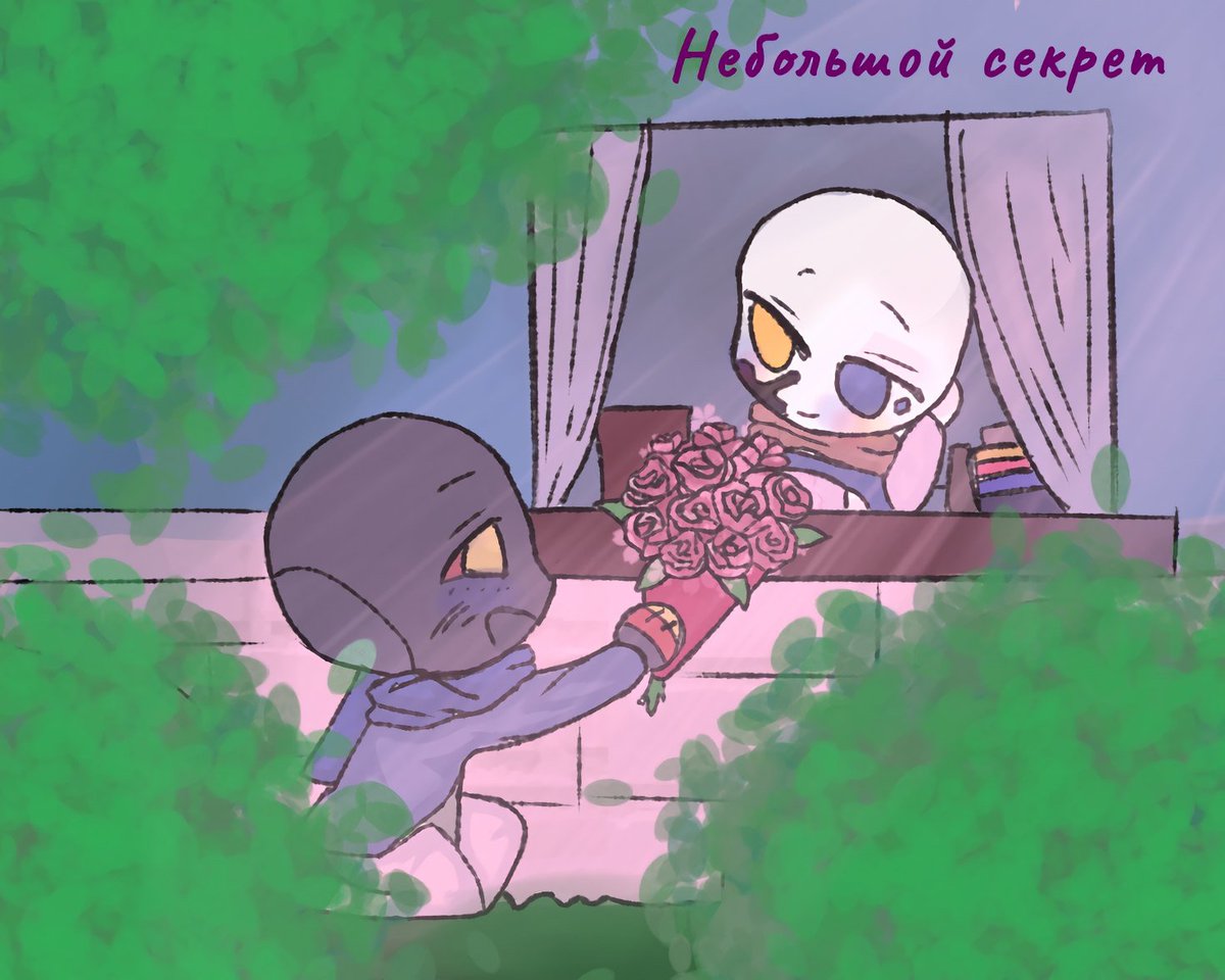 CiseHatori72560's tweet photo. Why don't I post my old art?
#DepressiveAU #Inksans #Errorsans #DepressiveInk #art https://t.co/T9mVia9fjc