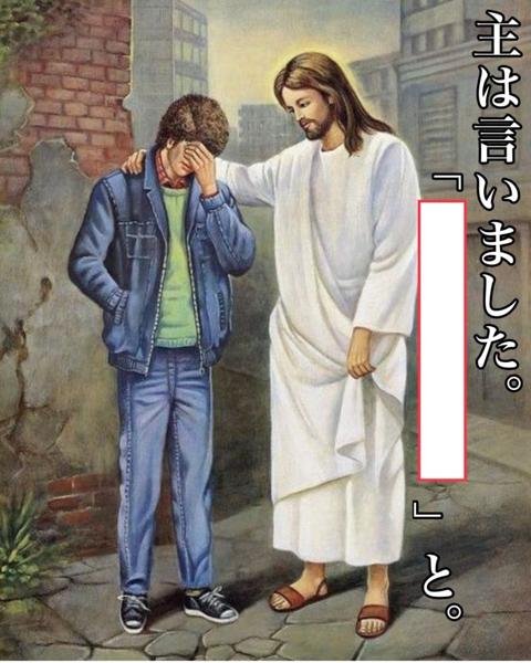 kumanopukich's tweet photo. オイに逆らうなばい
(　・ω・) https://t.co/eJvnt2RNnQ