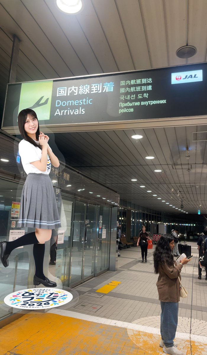 Lightwave_poka's tweet photo. 北の大地に降り立った瞬間にこれ https://t.co/S4rmk1Z8Tf