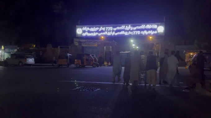 Herat Patients Complain of High Costs at Public Hospital