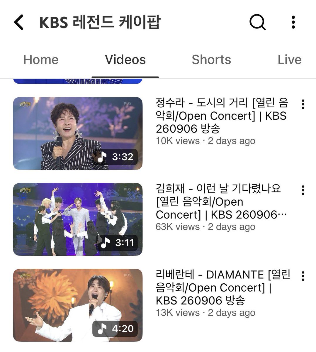 EVAN01ACE's tweet photo. OH EVAN IS ATTENDING A MUSIC PROGRAM “KBS OPEN CONCERT” 😭😭😭 this is a music program where artists from different genres come together to perform live in front of a public audience, and EVAN IS PERFORMING DEATH OF ME + GOING HOME OMG 😭😭😭 https://t.co/dzlnBQ1GBQ