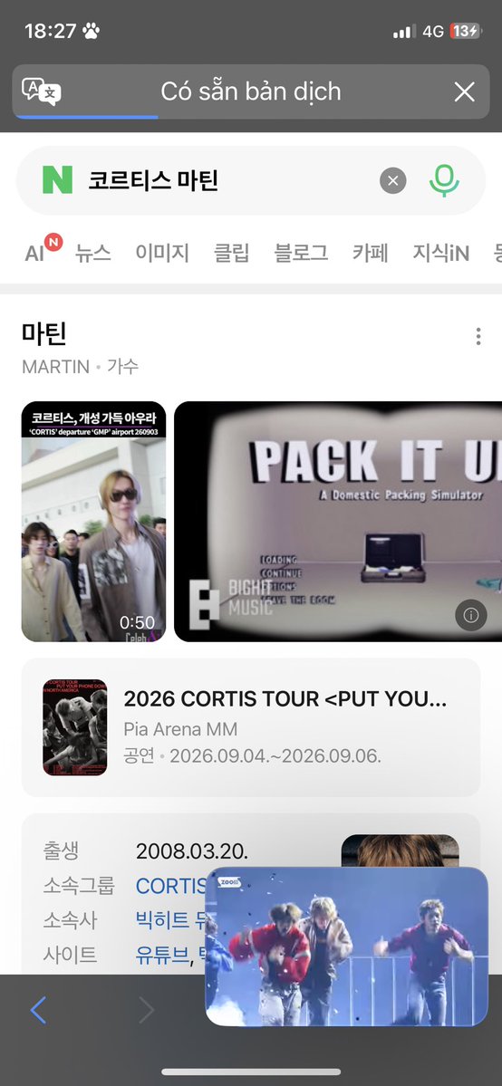 PthuyN's tweet photo. @martinmetricsvn 코르티스 마틴은 재능과 노력으로 매 순간 자신의 가치를 보여줘요.
#MARTIN #마틴 https://t.co/XmHZMArjlr