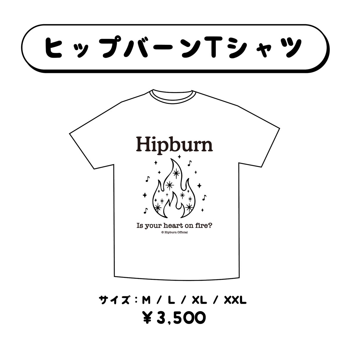 hipburn_info's tweet photo. ／
グッズ＆レギュレーションのお知らせ✨
＼

※ヒップバーンTシャツは、各サイズ数量が限られております。
※諸星めあ画伯のランダム色紙は、全22種となります。
※ヒップバーンTシャツ及び諸星めあ画伯のランダム色紙はいずれもポイント券対象商品となります。
※スペシャルチェキについてALT https://t.co/wa5IUYBu7N