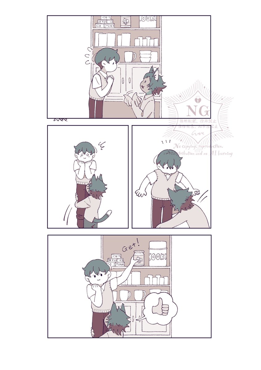 Usa_genom's tweet photo. オンボロ寮の日常系のマンガ✍️
ギデちの怪力説推しです💪🐱 https://t.co/by3MpgShcW