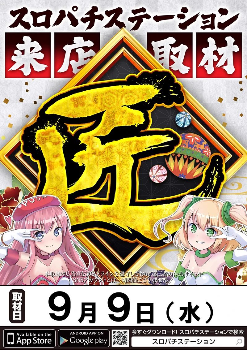  Man　まとめ売り60点（バラ売り可） HRsPCj5bgAAf_8W?format=webp&